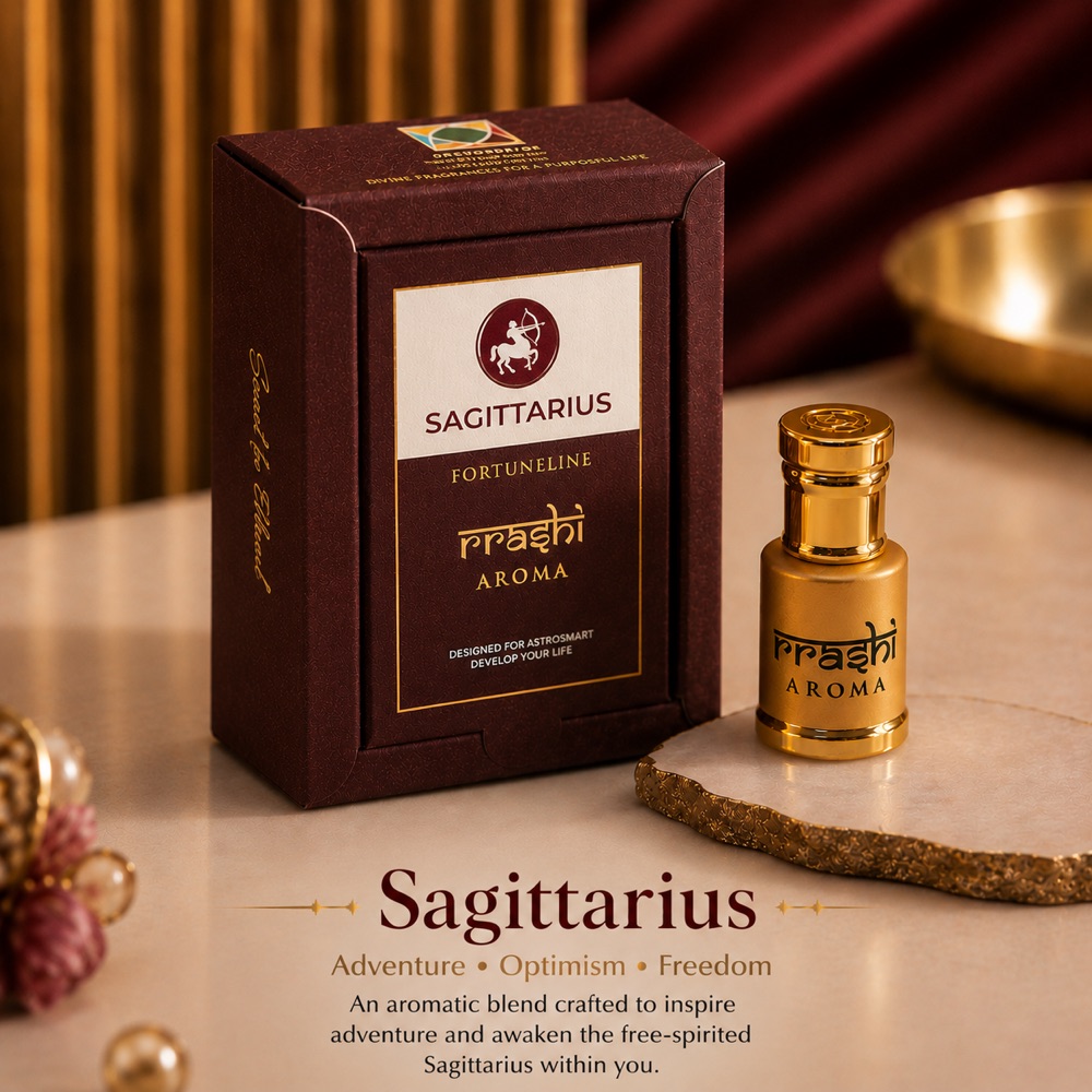 Sagittarius Zodiac Aroma Blend